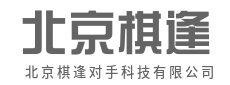 资源整合，发挥最大公约数-北京棋逢对手科技有限公司|资源整合，发挥最大公约数-北京棋逢对手科技有限公司